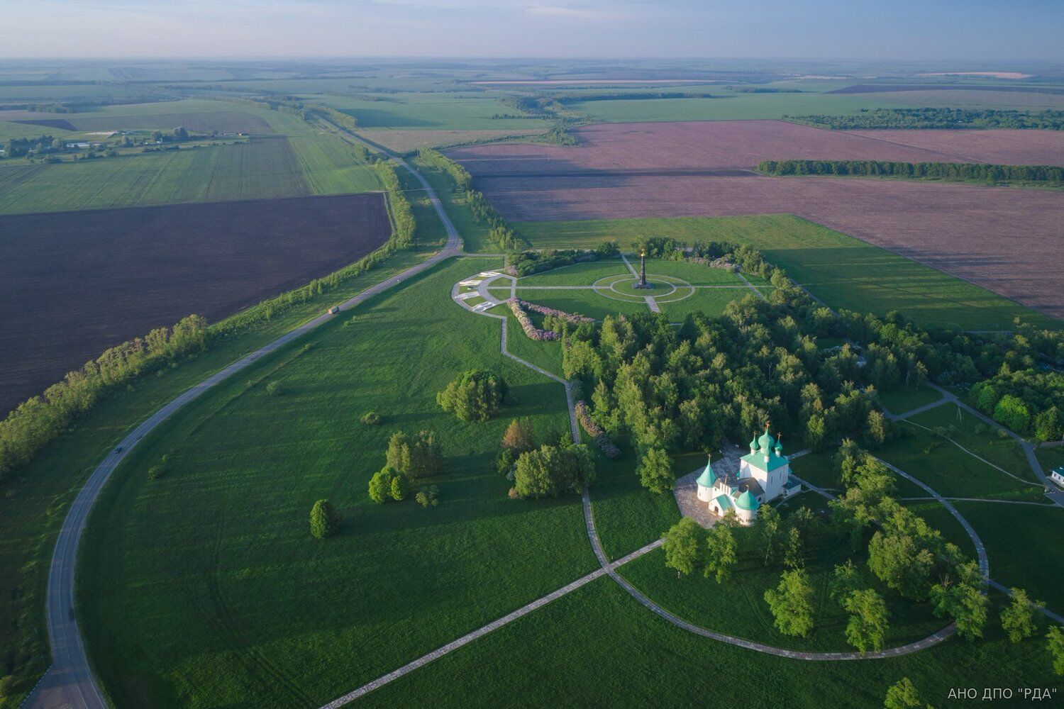 Библиотека