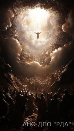 Участники научной конференции обсуждают проект