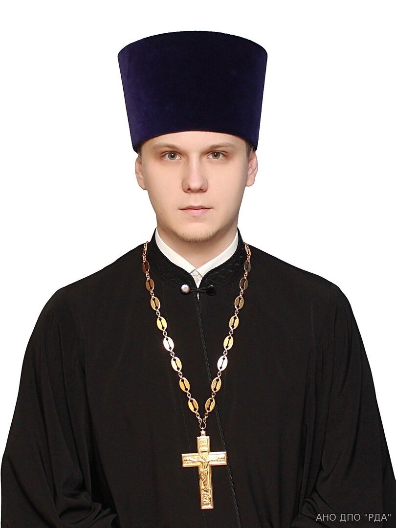 Фото преподавателя