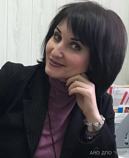 Фото преподавателя